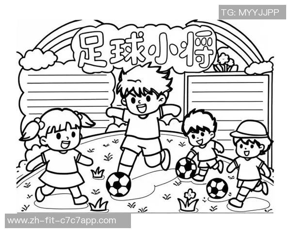 足球场上的激情与梦想在绿茵之间交织成动人旋律的速写之旅